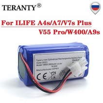 ILIFE A4s/A7/V7s Plus/V55 Pro/W400/A9s 용 14.8V 리튬 이온 배터리 PX-B020 로봇 진공 청소기 14.8v 2600mah CR130 부품, [01] 1Pcs Battery