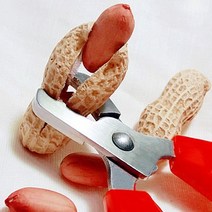 땅콩까는기계 땅콩 탈피기 작물수확기 콩탈곡기 새로운 수동 셸 기계 가정용 다이얼 작은 접시 기장 셸러 수동 야생 산 클립 도구 픽업, 땅콩 껍질 유물(업그레이드) 3팩