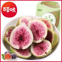 백초미 동결건조 무화과칩25g*2, 25g*2, 25g, 2개