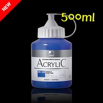 신한 아크릴물감/아크릭칼라 낱색 500ml, $DAM_551 YELLOW OCHRE