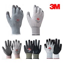 3M 안전 코팅 장갑 프로그립 슈퍼그립 겨울용 혹한기용, 겨울용 01. 컴포트그립 오리지널