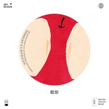 거실 북유럽 이케아 원형러그 카페트, B
