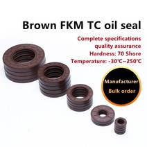 센터 스노클 스노쿨링 마스크 장비 FKM 스켈레톤 씰 TC-10/11/12*17/18/19/20/22/25/26/28/30/* 5/6/7/8/10, 07 11x19x5   2pcs