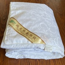 양모이불 솜 추천 호주 간절기 양털 사계절 정통 뽕나무 실크 필링 경량 이불, 없음, 23.150x210cm - 2kg silk fillin