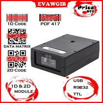 가장 저렴한 가격의 미니 크기 바코드 스캐너 모듈 USB 바코드 리더 1차원 및 2차원 TTL RS232 직렬 자체 유도 QR 바코드 스캐너, 협력사, EV-X620 RS232, EV-X620 Laser 1D USB