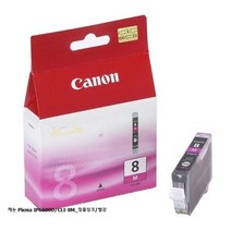 [CC전산] CANON Pixma IP6600D 정품잉크 빨강 CLI-8M
