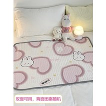 침대 이모 패드 생리 기간 전용 누출 방지 작은 매트리스 아기 면 방수 세척 매트 파티션, 70x100cm, 사랑의 토끼