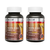 내츄럴 프로폴리스500 2통 항산화영양제 플라보노이드 목이칼칼할때 입병낫는법 선물 부모님 40대