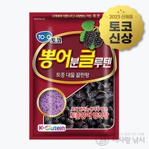 토코 뽕어분글루텐 대물용 떡밥 집어제 민물떡밥, 단품