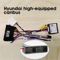 자동차 라디오 증폭기 canbus는 toyota honda volkswagen kia nissan hyundai 등의 다양한 canbus 및 케이블에 적합합니다., BMW 캔버스