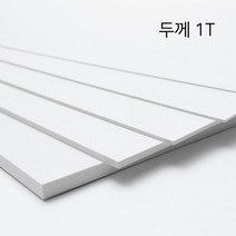 [국산] 백색포맥스 1T x 30 x 600_10개