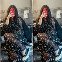 학생원피스 트위드자켓원피스 보라색원피스 트위드원피스 잇미샤원피스 겨울원피스 케네스레이디원피스 캐주얼원피스 코트형원피스 여자원피스 분홍원피스