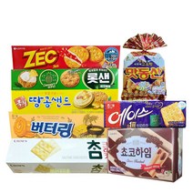 해운대유통 알뜰간식과자세트-에이스+맛동산+국희+제크+롯데샌드+버터링+참크래커+쵸코하임-사무실학교간식