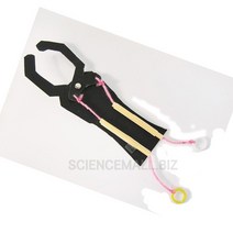 로봇팔 만들기(5명1세트)
