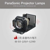 PANASONIC PT-LB90 PT-LB90NTU ET-LAB80 프로젝터 램프, 리필램프
