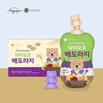 앙파파 닥터모코 돌아기배도라지즙 곰돌이토퍼 세트 에모힐, 배도라지1box＋토퍼2ea