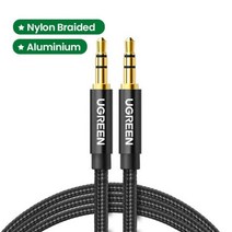 블루투스앰프 프리앰프 파워앰프 UGREEN-HiFi AUX 케이블 3.5mm 오디오 스피커 케이블 기타 용 3.5 잭 실버, 02 Black Aluminum_01 0.5m