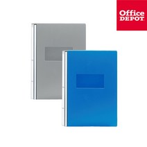 =PP A4 진행문서화일 2개입, 회색(420121)