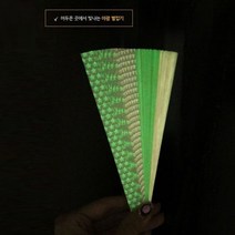 색종이접기 색칠공부도안 야광 별접기 종이접기, 본상품선택, 본상품선택