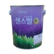 KCC페인트 센스멜3.78L 유광 조색용/유성페인트 철재 목재 가구 리폼 철구조물, EZ5073, 3.78L