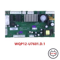 원래 WQP12-U7601 17176000025409 마더 보드 Midea 식기세척기 컴퓨터 보드, 한개옵션0, 한개옵션0