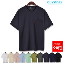 가이스토리 남성용 버플 포켓 반팔티