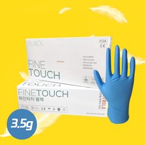 파인터치 블루 니트릴 다목적장갑 XL, 특대(XL) 이상, 1박스, 100매입
