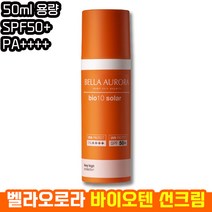 [ 라이브 방송 완판 ] 벨라오로라 바이오텐 선크림 50ml 다크스팟 미백 자외선 차단 기미 피부 촉촉 진정 매끈 손상 SPF50+ PA++++ 썬케어 선케어 썬크림 숀크림, 1개