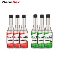 [기획행사] 친환경 미생물 바이오 연료첨가제 렉스비오 250ml * 3개입, 휘발유용250ml * 3개입