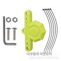 자전거 에어태그 추적기 거치대 케이스 산악자전거 히든위치 분실방지 도난방지 거치대 케이스, 노란색