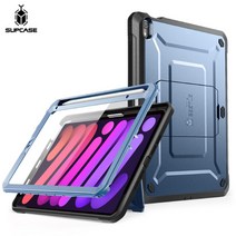 Supcase 아이패드 미니 6세대 8.3인치 케이스 보호필름 펜홀더 스탠드 태블릿케이스 2021, 블루