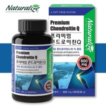 콘드로이친 효능 상어연골 콘드로이친 ZS 보스웰리아 백수오 저분자 1200 약 8주분, 1박스