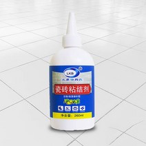 균열 보수제 틈새 매꿈 타일 ​​그라우트 보좌관 수리 타일 벽 바닥 채우기 도자기 건설, 없음