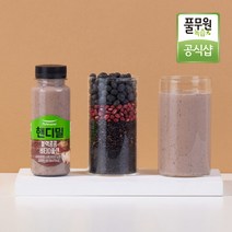 매일 주5회x4주 풀무원녹즙 핸디밀 블랙콩콩 비타D플랜 190ml 외 2종, 직장(사무실), 하루 여러병(배송메세지 기입 必)_핸디밀 생딸기 가득