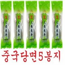 서울국제식품 용수 샤브당면/넙적당면300g, 300g, 10개