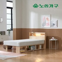 [KT알파쇼핑]착불 편백원목 LED모카수납 싱글침대 베이직단면매트리스, 싱글