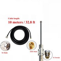 BOBCAT 광부 안테나 3g 4g/4g/5g/16g/32g/868mhz NB-IOT, 10m SMA 남성