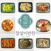 참살이반찬 가정식 밑반찬 130종 골라담기, 반찬종류, 스폐셜_간장돼지불고기 400g