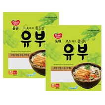 다양한 김밥용유부 인기 순위 TOP100 제품을 놓치지 마세요