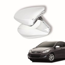 오토크로바 B723 B700 사이드 미러 가니쉬 엑센트 아반떼MD 벨로스터 2P, LED有