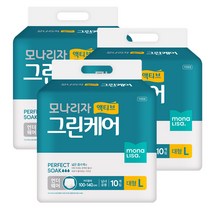 모나리자 액티브 그린케어 언더웨어 성인기저귀 대형, 3팩, 10매입