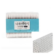 파샵 사각면봉200P회오리형 객실비품 고급면봉