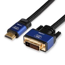 [dvi케이블싱글링크] 코드웨이 HDMI to DVI 케이블, 1개, 10m