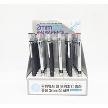 t 1000 2.0mm 홀더샤프