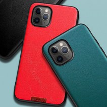 [해외]고품격 심플 아이폰11 핸드폰케이스 1+1