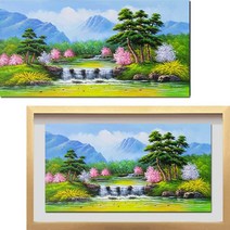 진품) / 배산임수 부자되는 풍경화 산수화 유화 그림 풍수에 좋은 액자 사무실 거실 현관 사업장 그림 액자 대작 큰 그린 생기, 5번 실버 액자