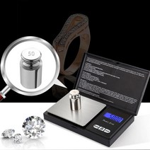 초미니디지털전자저울 소형 휴대용 가정 초정밀 주방, ※­선택:디지털저울DS 200g-0.01g▣