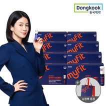 마이핏V 멀티비타 이뮨 128, 14개입, 8개