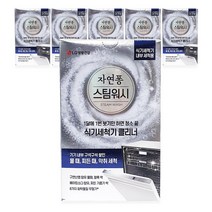 [자연퐁]LG생활건강 스팀워시 식기세척기 클리너 세제, 식세기 클리너 6box(100g x 12팩)