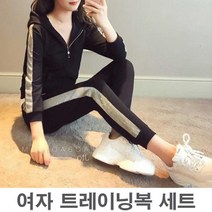 운동할때 긴바지 긴팔 짐웨어 세트 편한 여행 캠핑 외출 홈웨어 사계절 후드 세트 티셔츠 스타일 셋트